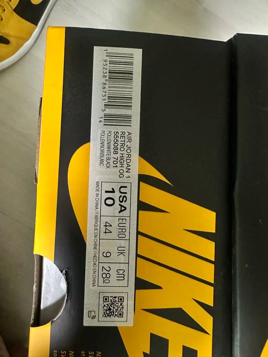 ナイキ エアジョーダン1 ブラック 黄色 ハイ