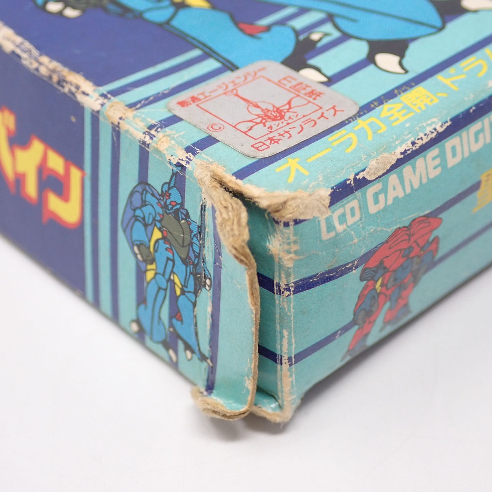 ゲームウォッチ