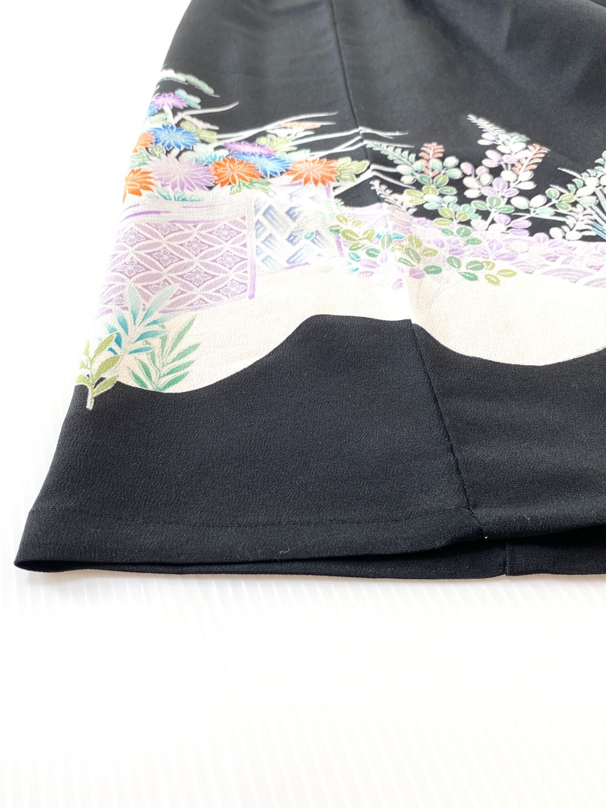 みハンドメイドNO.5826