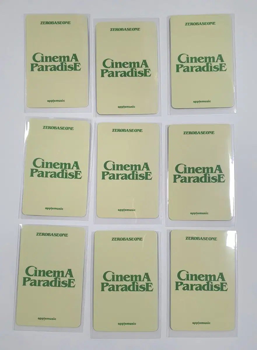 ZEROBASEONE ゼロベースワン ZB1 ゼベワン Apple Music アップルミュージック 特典 トレカ まとめ