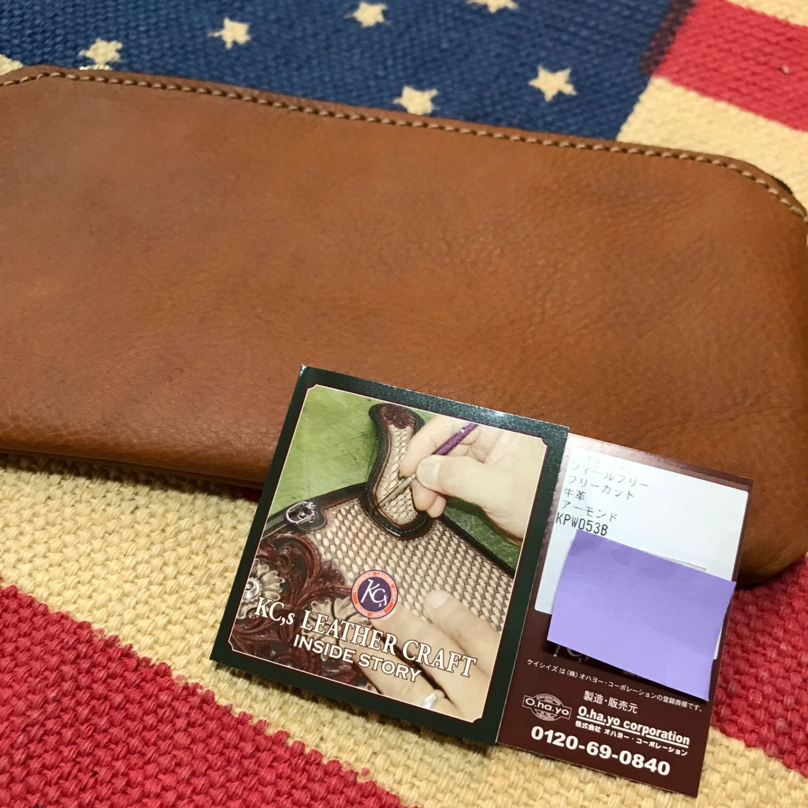 kc s ケーシーズ ウォレット 財布 レザー 牛革 ファスナー カードケース コインケース ブラウン キャメル