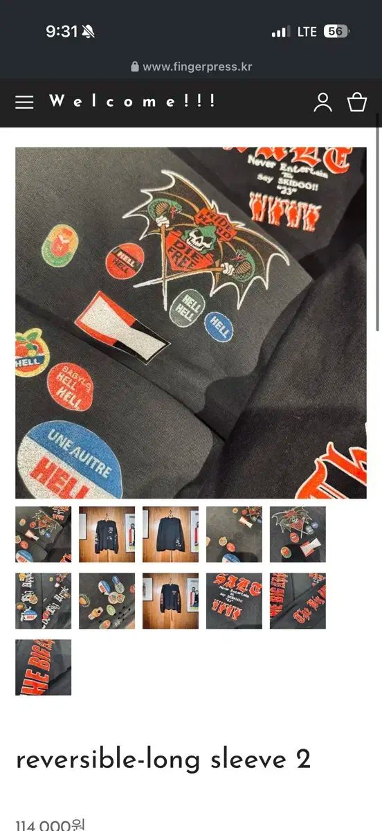 2フィンガープレス リバーシブル ロングスリーブ