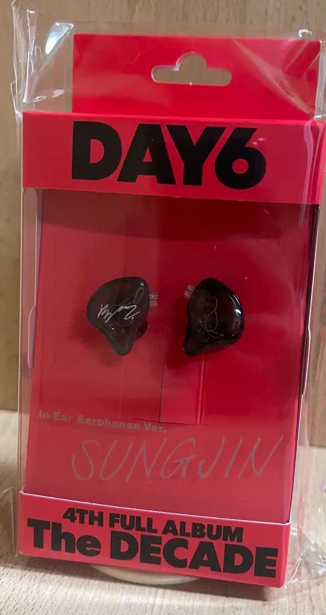 DAY6（デイシックス）パッケージボックス 未開封 未開封 DAY6（デイ