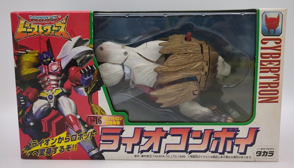 山田涼介着用メゾンスペシャルラムレザージャケット本日限定割引き 山田涼介着用メゾンスペシャルラムレザージャケット本日限定割引き