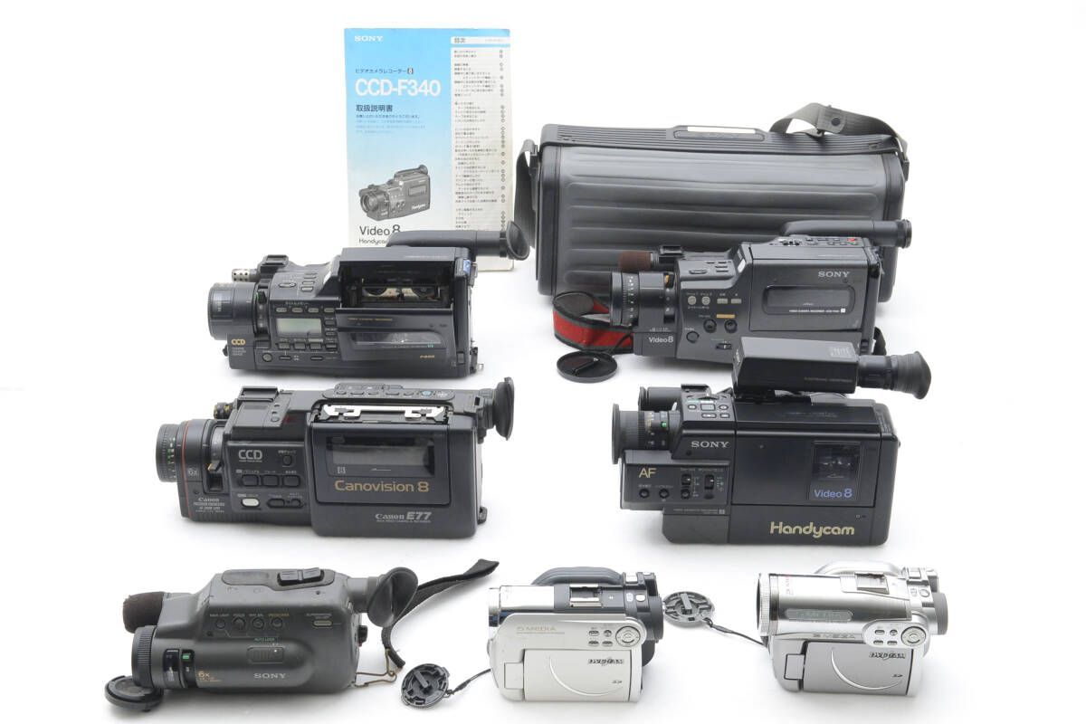 ビデオカメラまとめ 業務用＆家庭用 L 6975