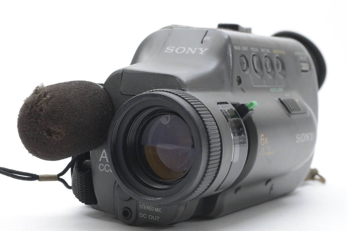 業務用＆家庭用