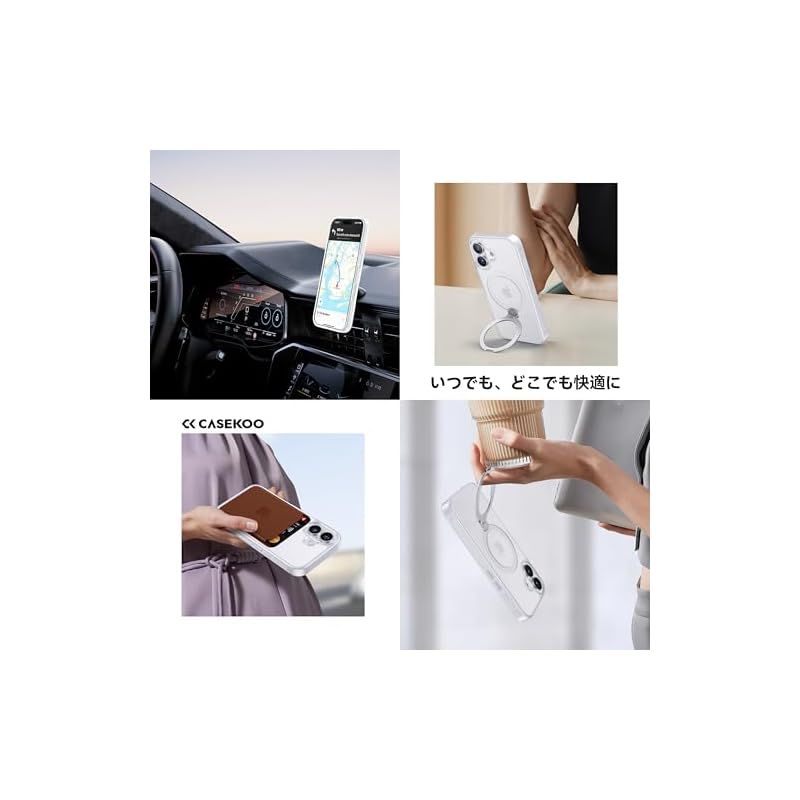  2025最高 定点360度回転 CASEKOO iPhone 16 用 ケース 米軍MIL規格 耐衝撃 MagSafe対応 高耐久性 横縦両立 角度自由調整 最大25 W急速充電対応 指紋防止 マット仕上げ 黄変防止 半透明 超強磁力 ラップホール付き カメラケース カメラアクセサリー