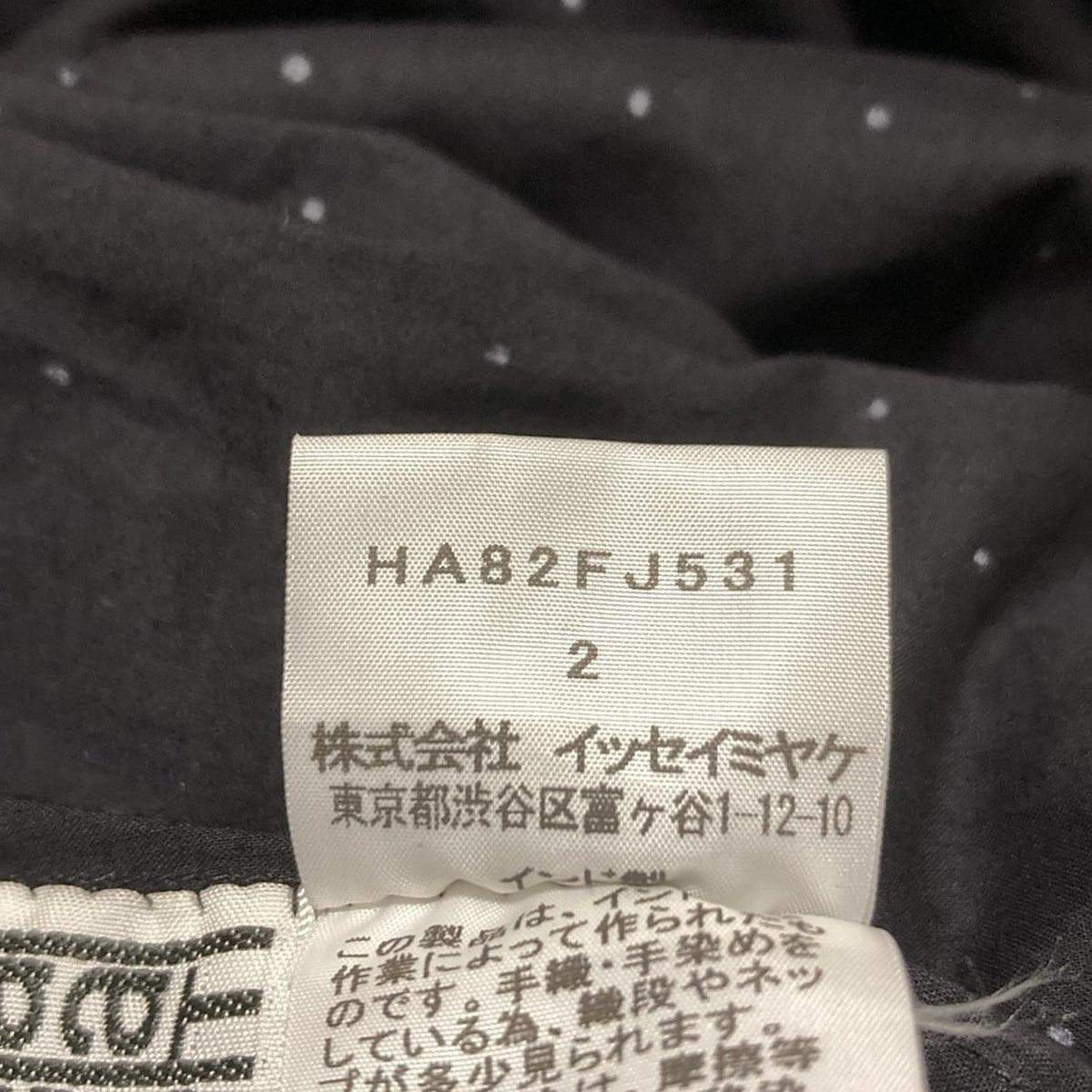 黒×ライトグレー