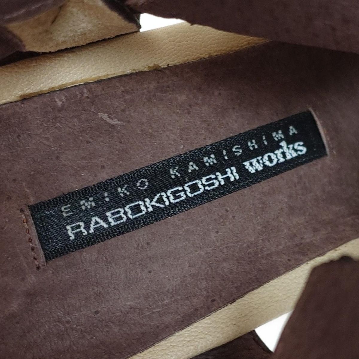  ラボキゴシ ブーツ 24 レディース - ベージュ サンダルブーツ レザー その他 ブーツ