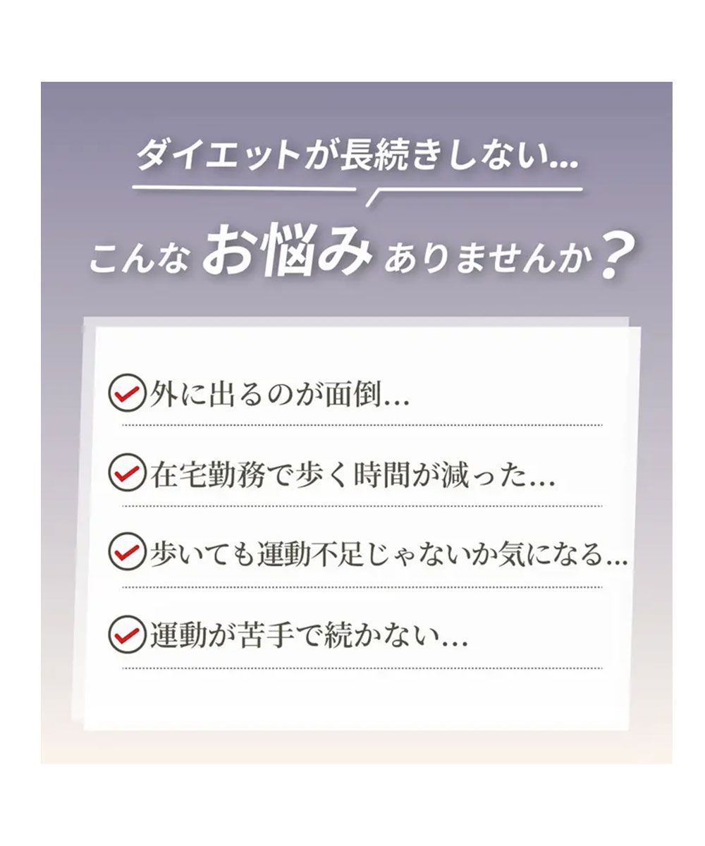 つっかけ 足つぼインソール