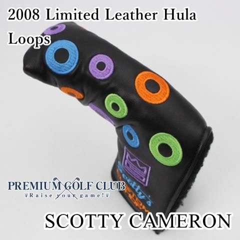 レザー パターカバー スコッティキャメロン 2008 Limited Leather Hula Loops フラループ 0 2053