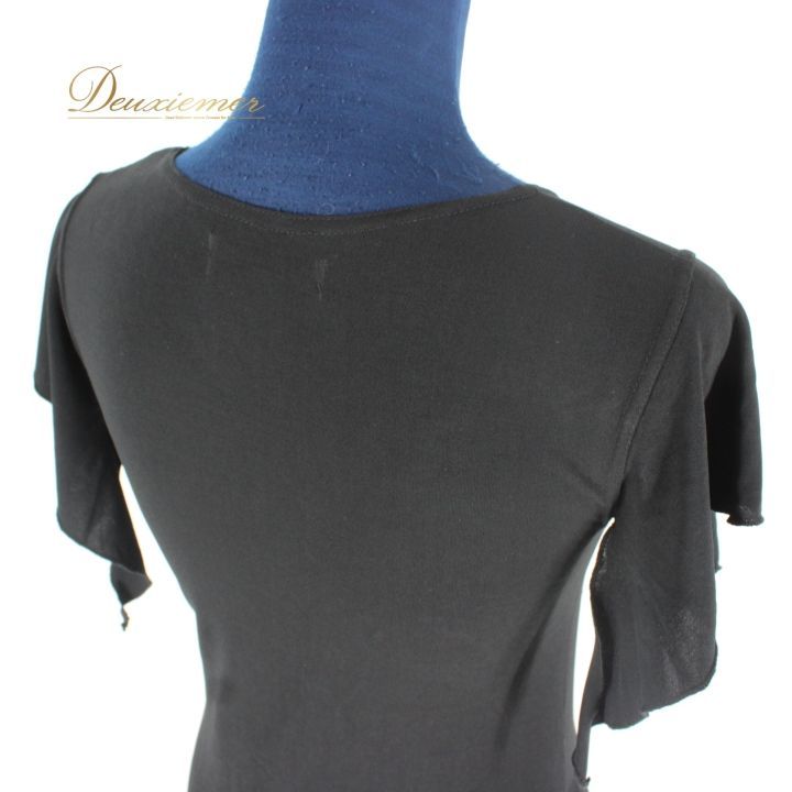 着心地良い 演出効果