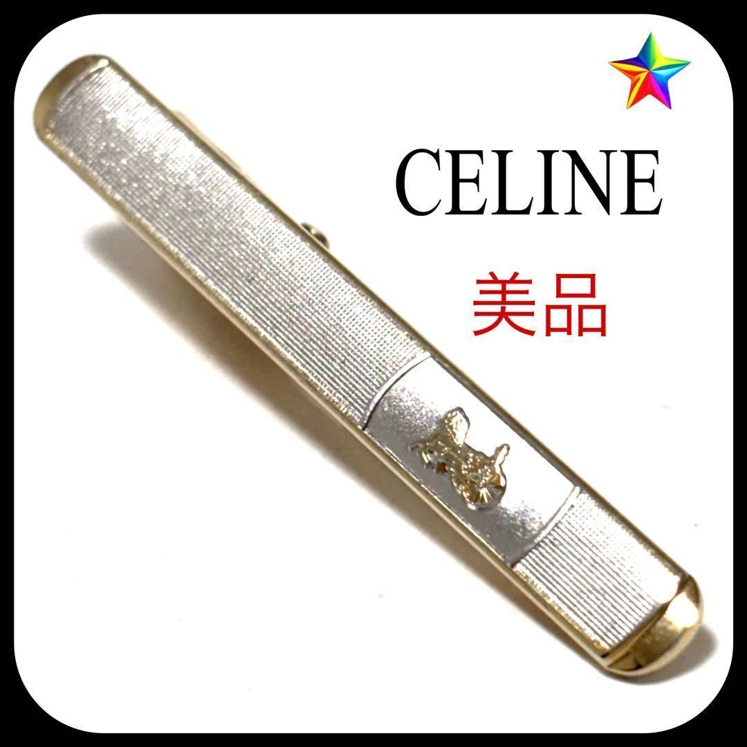 極美品】CELINE セリーヌ 馬車 ネクタイピン カフス タイタック セット