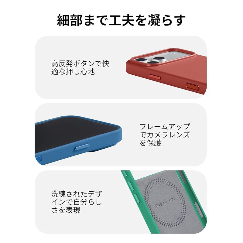  MOFT iPhone 17 Pro Max ケース MagSafe 対応 カメラコントロール全面保護版 MOVAS レザーケース 高耐久 スマホケース 強力磁力 軽量 ワイヤレス充電対応 1 5 m落下防止 色褪せにくい 高反発ボタン カメラケース カメラアクセサリー