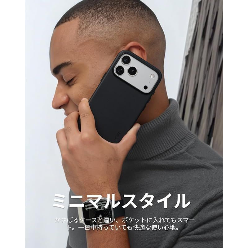 高耐久 スマホケース