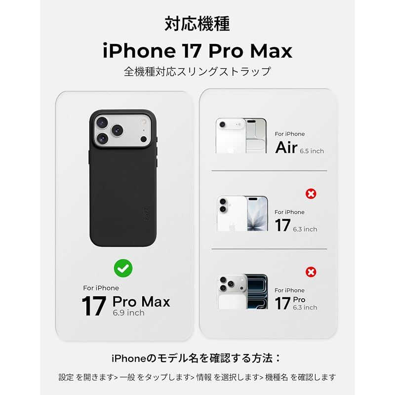 MOFT iPhone 17 Pro Max ケース MagSafe 対応 カメラコントロール全面保護版 MOVAS レザーケース 高耐久 スマホケース 強力磁力 軽量 ワイヤレス充電対応 1 5 m落下防止 色褪せにくい 高反発ボタン