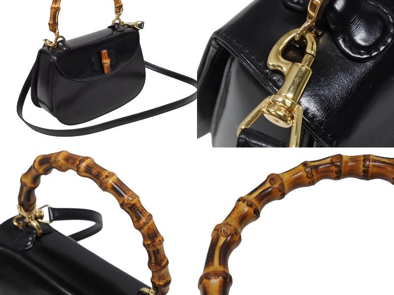 バンブー 4b008640