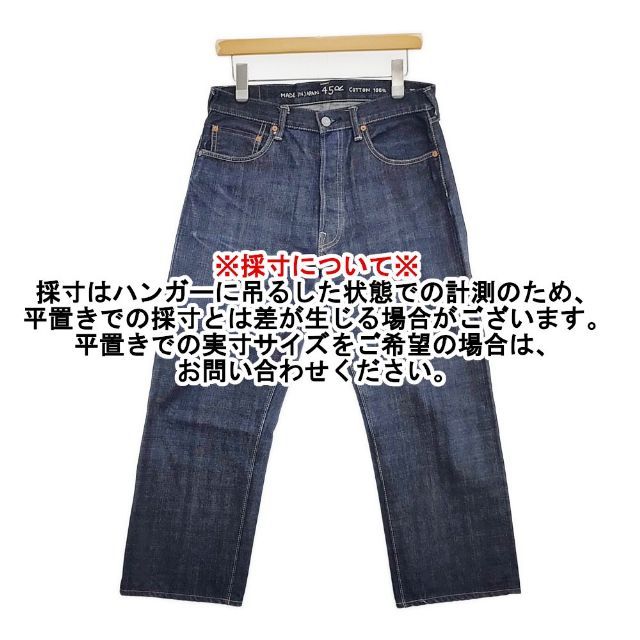 再び6.5空比古比女 定価27500円