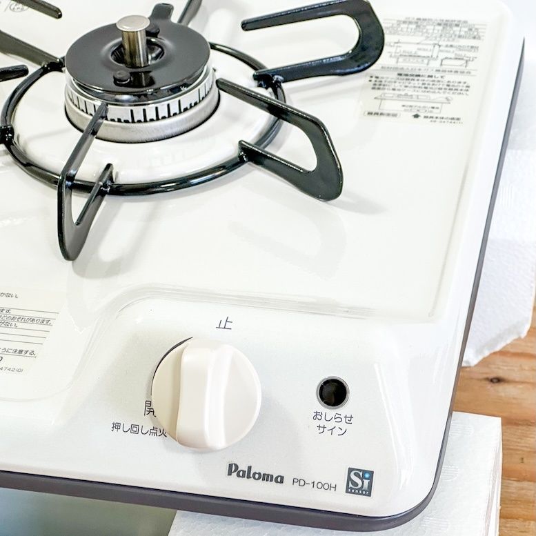 Paloma ビルトインガスコンロ 一口 LPガス対応 型番 PD-100H アウトレット品