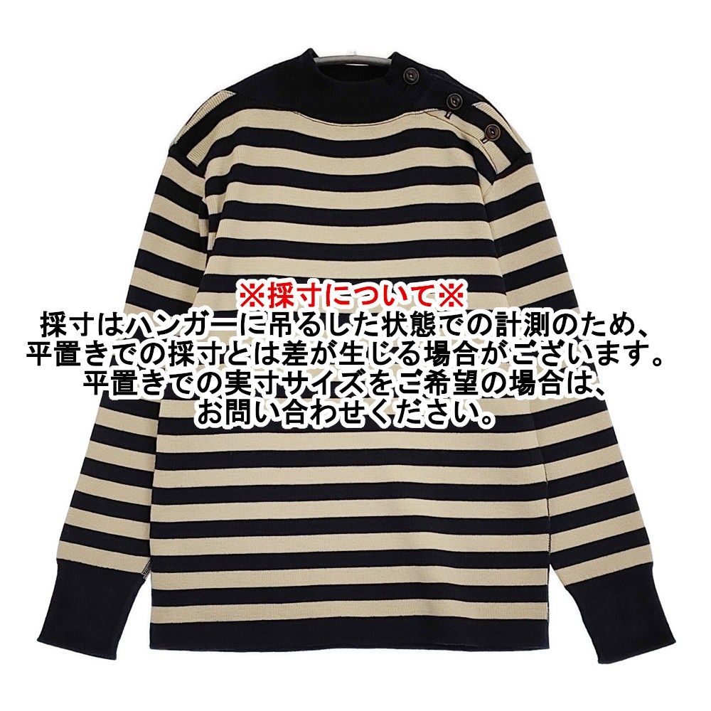  45 R rpm USモーボーダーの908オーシャンネック ニット ネイビー ベージュ レディース フォーティーファイブアールピーエム 5-1022 T 長袖 ニット セーター