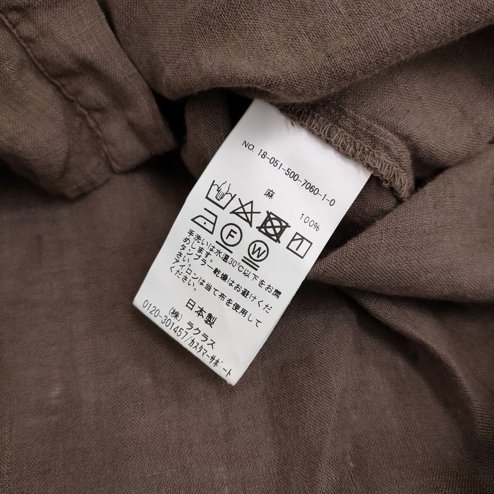 Deuxieme Classe Romanticブラウス スモック 定価28600円 リネン