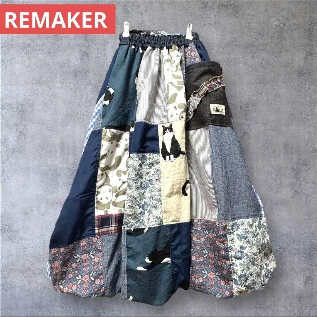 パッチワークスカート