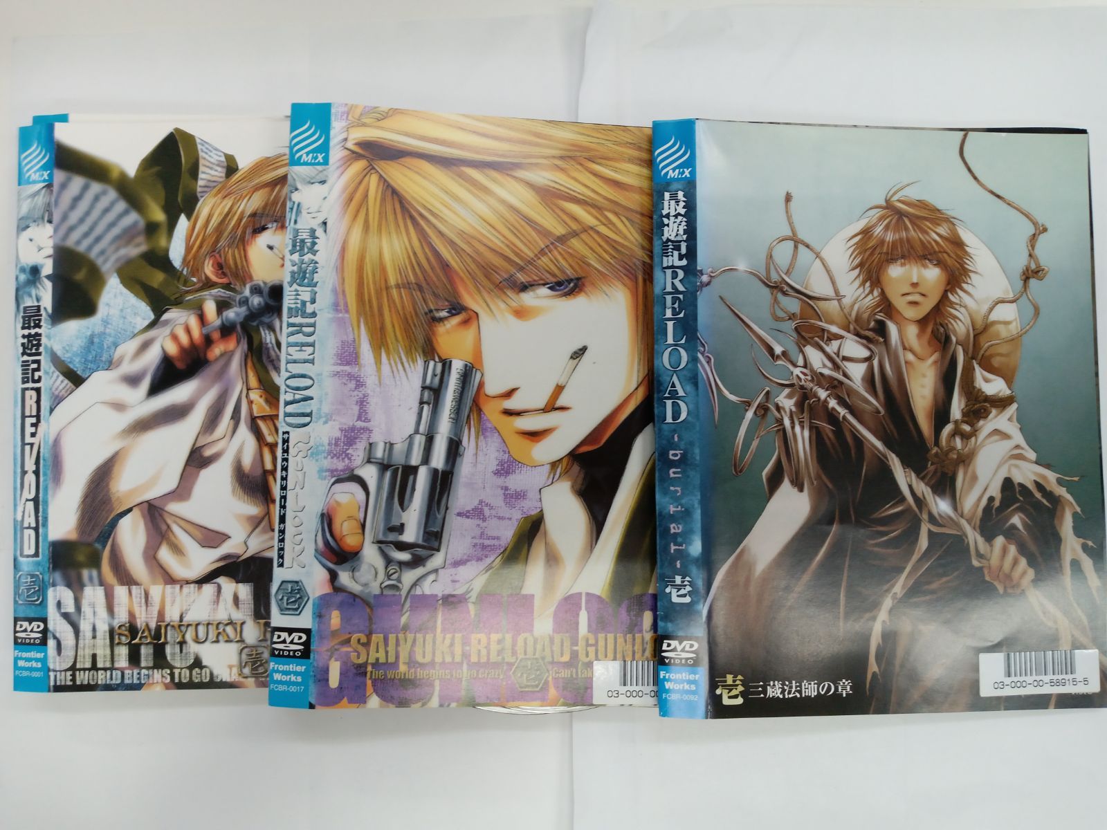 最遊記RELOAD 全7巻 GUNLOCK 全7巻 burial 全3巻 16巻セット U-42