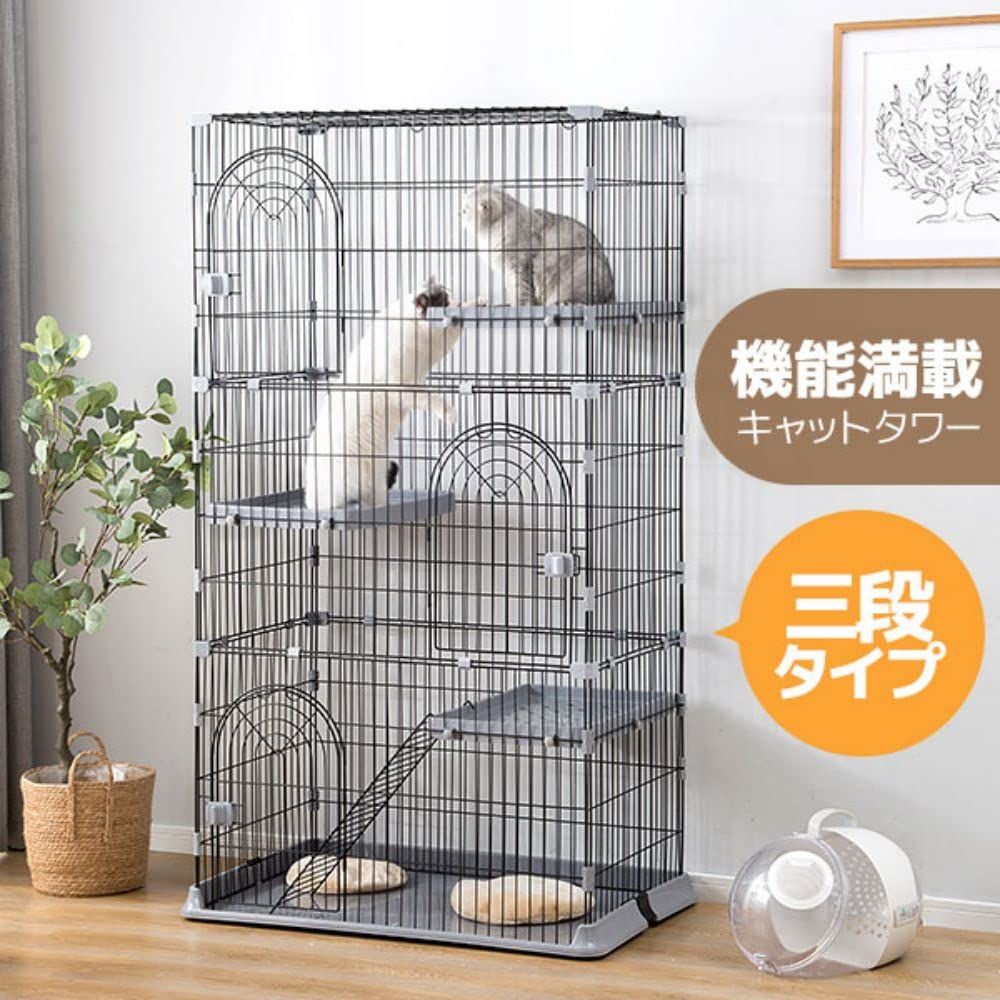 BTM 猫ケージ キャットケージ 3段 おしゃれ キャットハウス ネコハウス 留守番 梯子付き 保護 脱走防止 組み立て簡単 多頭飼い 多頭 ペットケージ グレー M