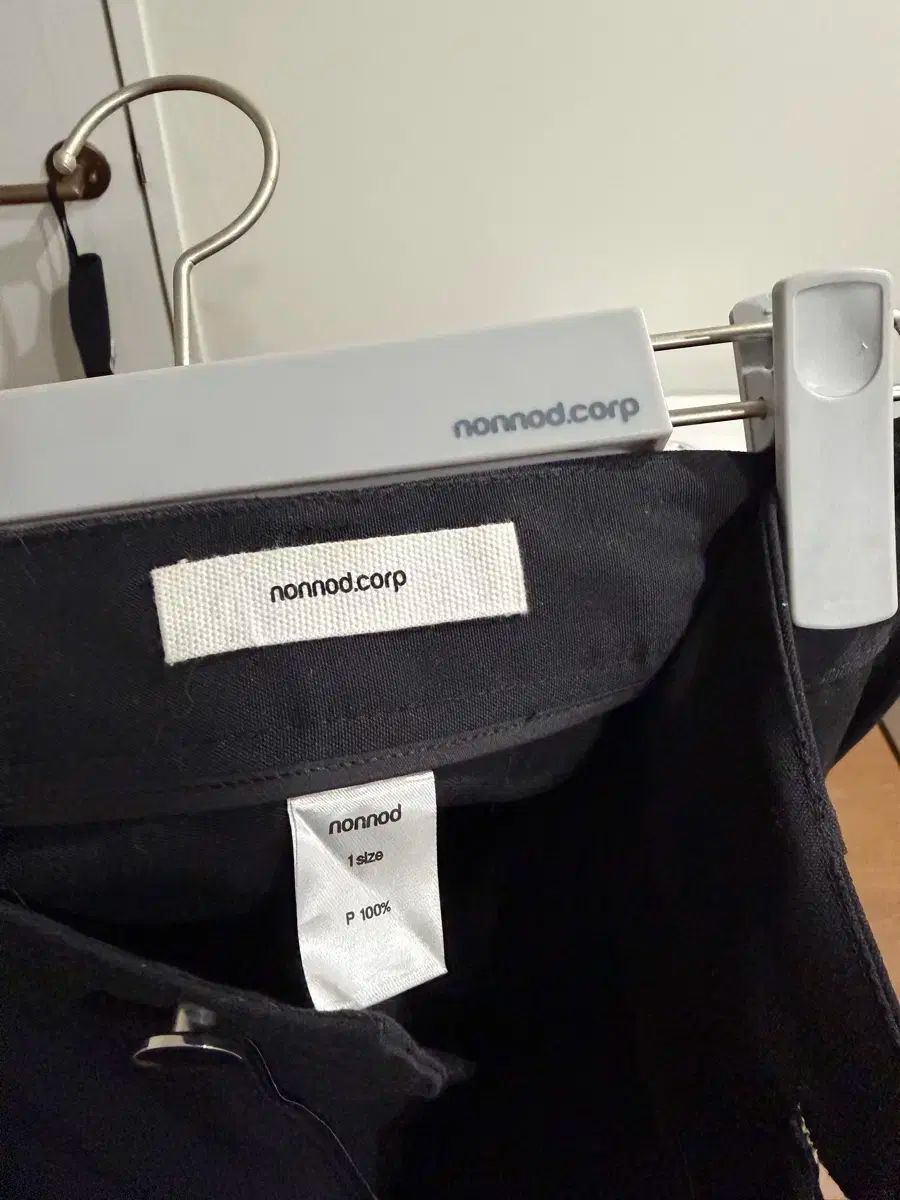 サイドジッパー カーゴパンツ