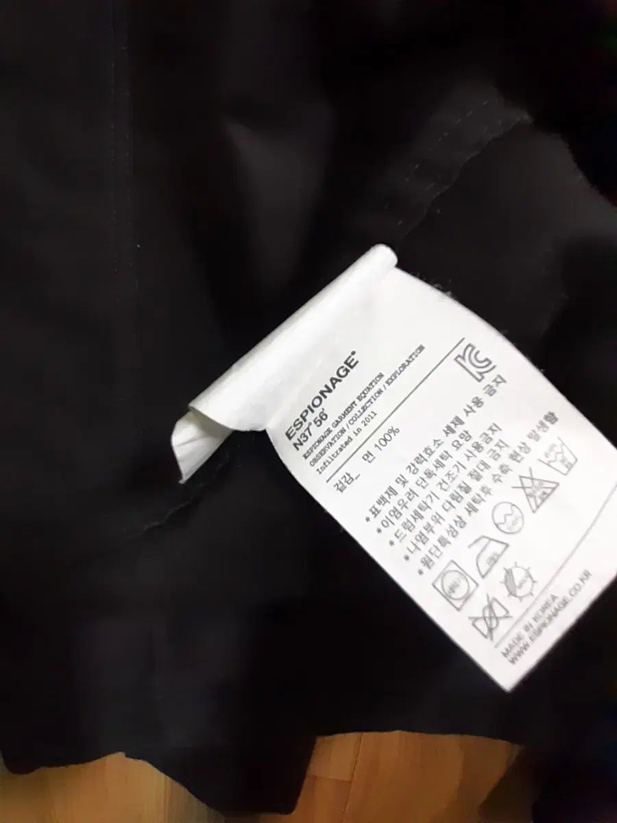 シャツジャケット