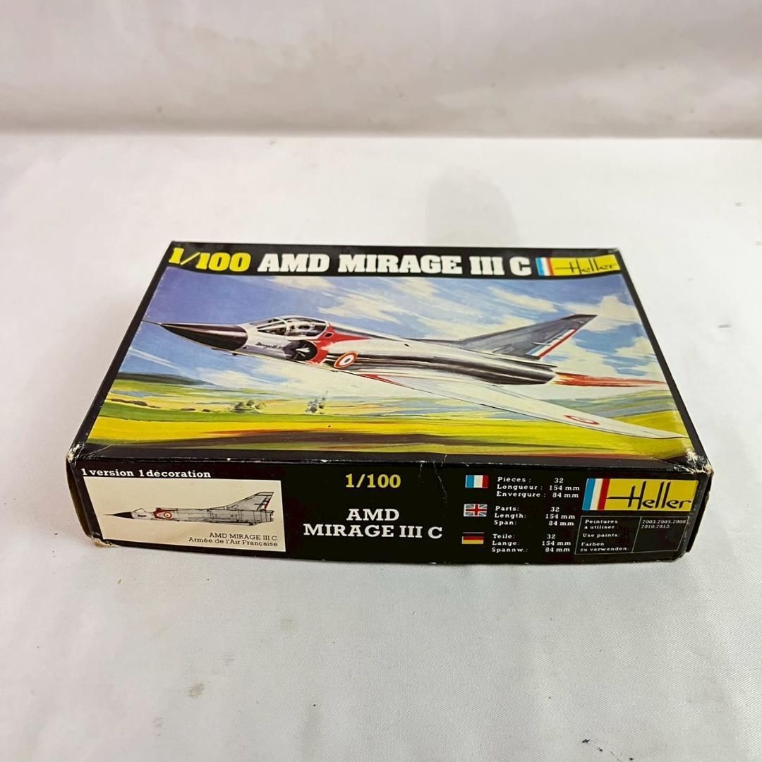 Heller プラモデル