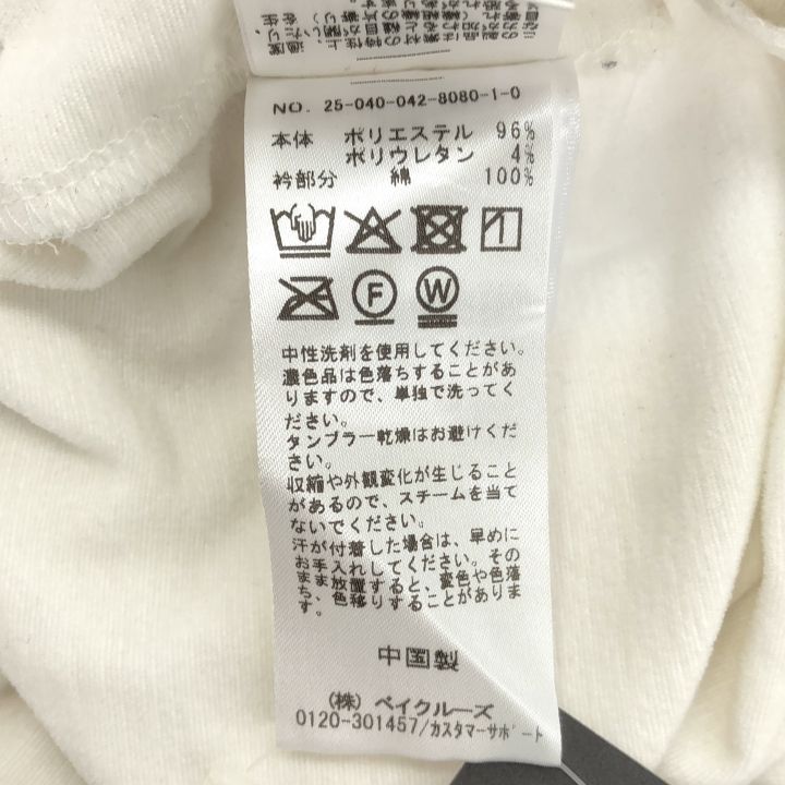 ワンピース レディース