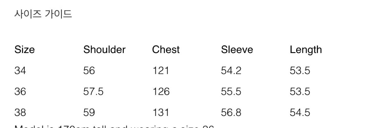 フードジップアップ