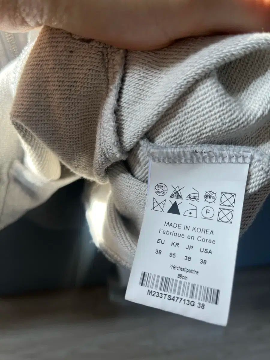 フードジップアップ