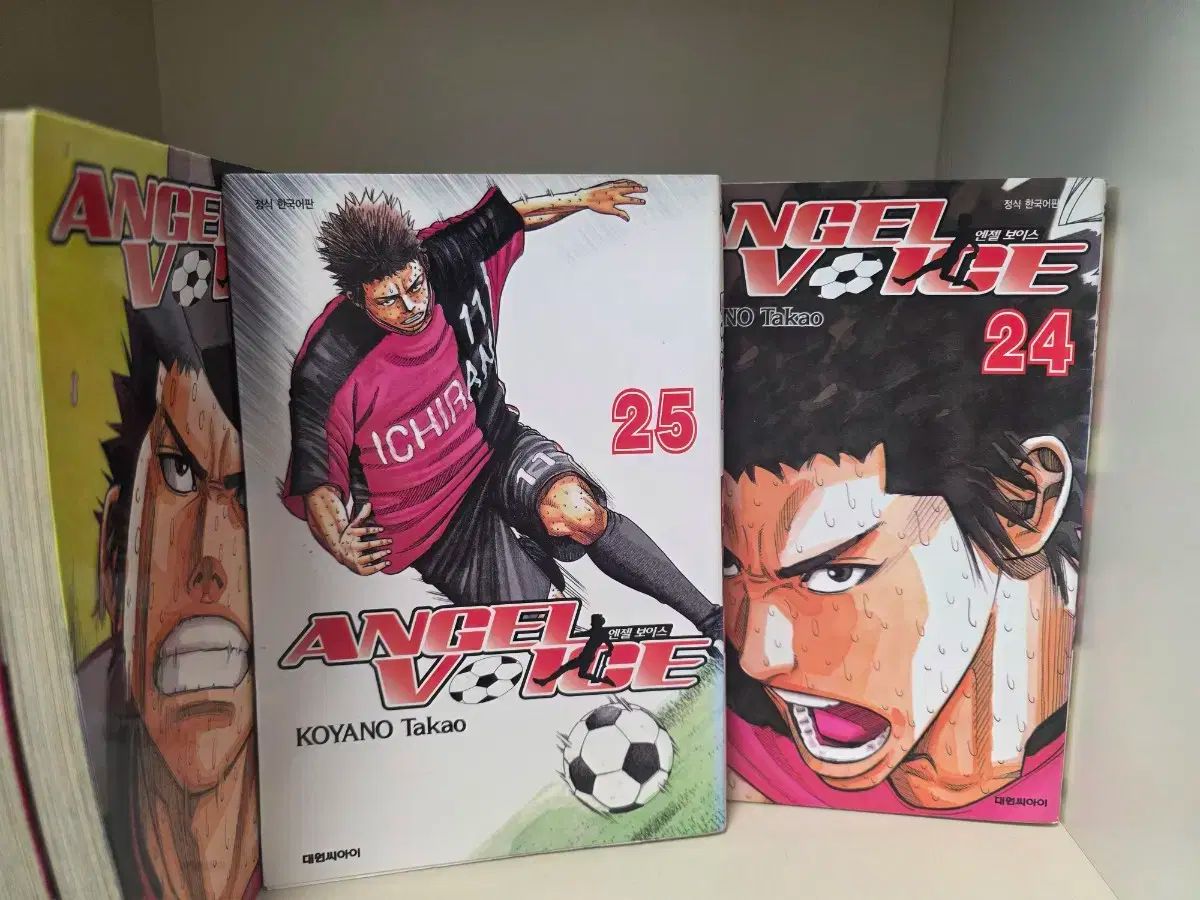  エンジェル ボイス 漫画 全巻 セット 1-33巻 全巻セット 漫画