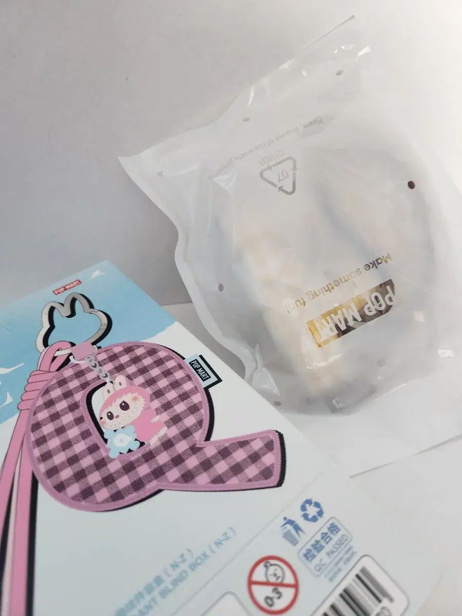 ミニ Labubu ラブブ P ぬいぐるみ と アルファベット キーホルダー セット WWW_STEELWINDOWSANDDOORS_COM