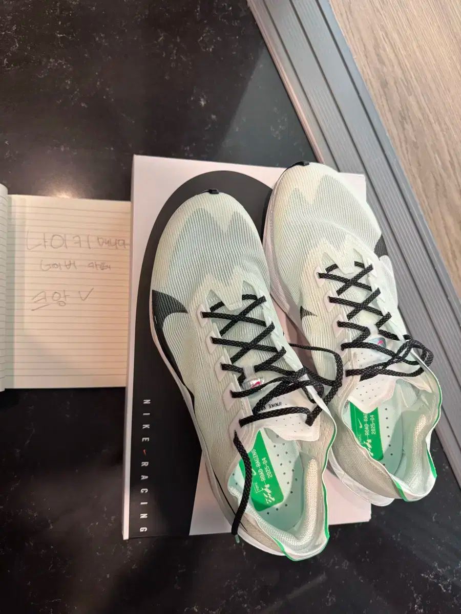 280 NIKE ズーム Vaporfly NEXT 4 白 ハイパー ピンク