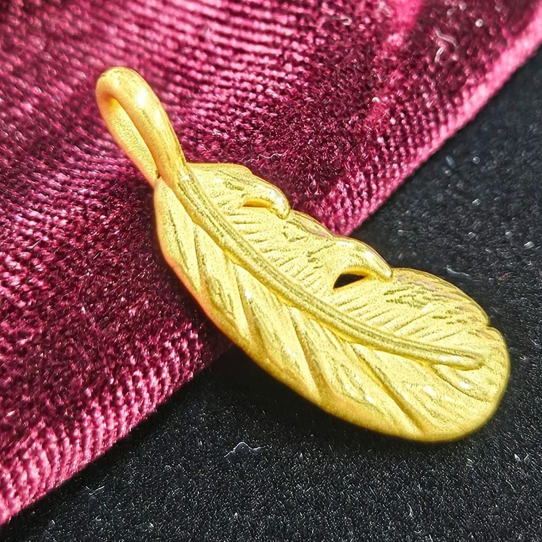 24金 フェザー 羽根 K24 イエローゴールド ペンダント トップ