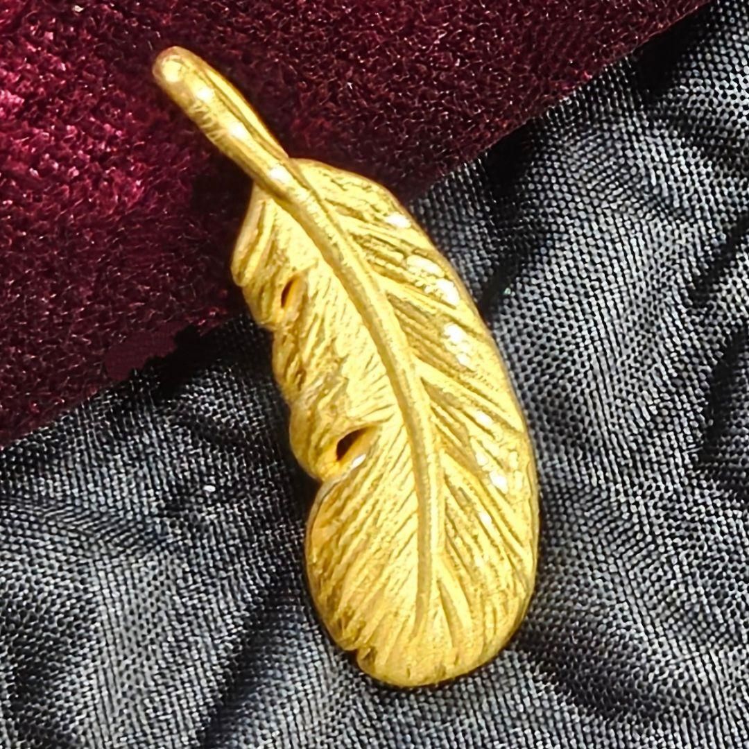 24金 フェザー 羽根 K24 イエローゴールド ペンダント トップ