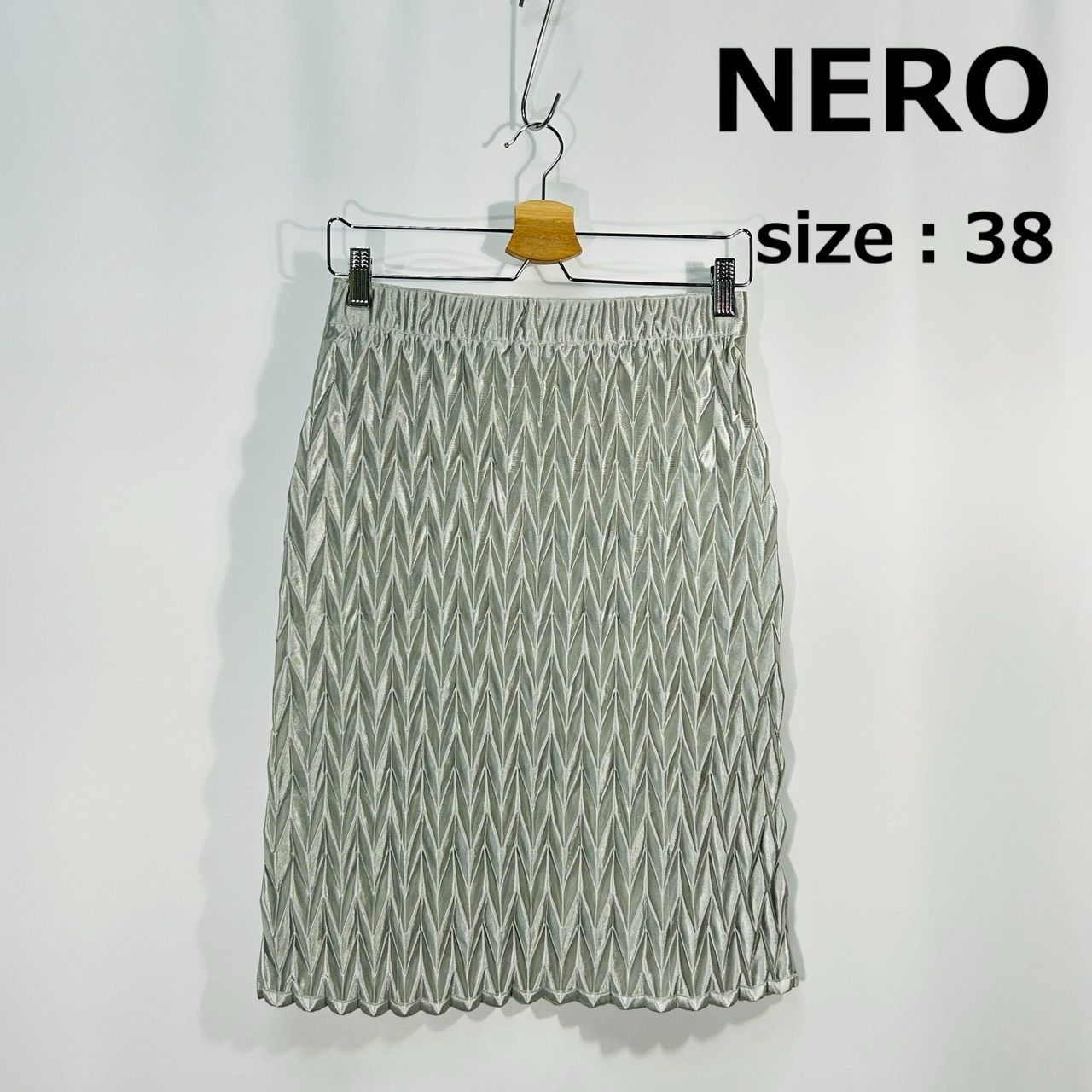 NERO 38 シルバー タイトスカート プリーツ 中綿 テープ レディース ファッション カジュアル 美シルエット センソユニコ マツオ ネロ