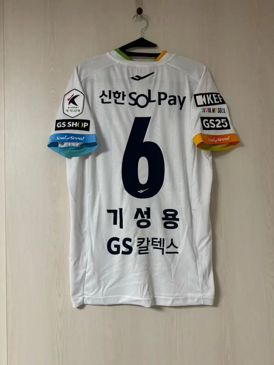 追加割引 2025 ソウルFC アウェー リーグ 奇 誠庸 キ ソンヨン