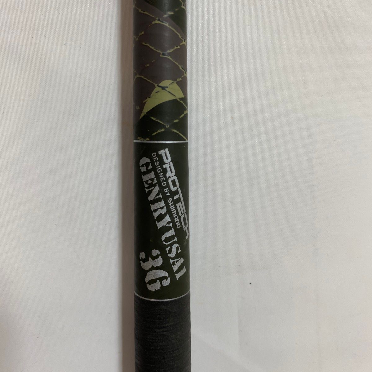 ΨΨSHIMANO シマノ 渓流竿 源流彩36 袋付き