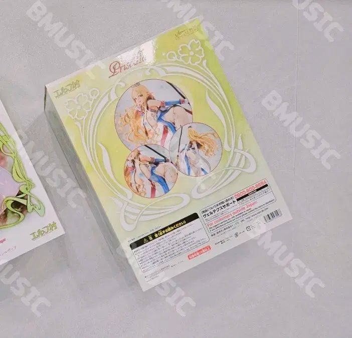 VERTEX エルフィ村 プリシラ モデル フィギュア