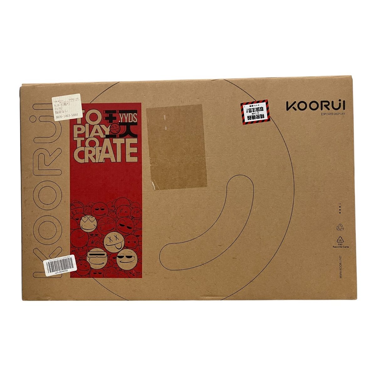 KOORUI 24E3 24インチ ゲーミングモニター 液晶 ディスプレイ M10583084