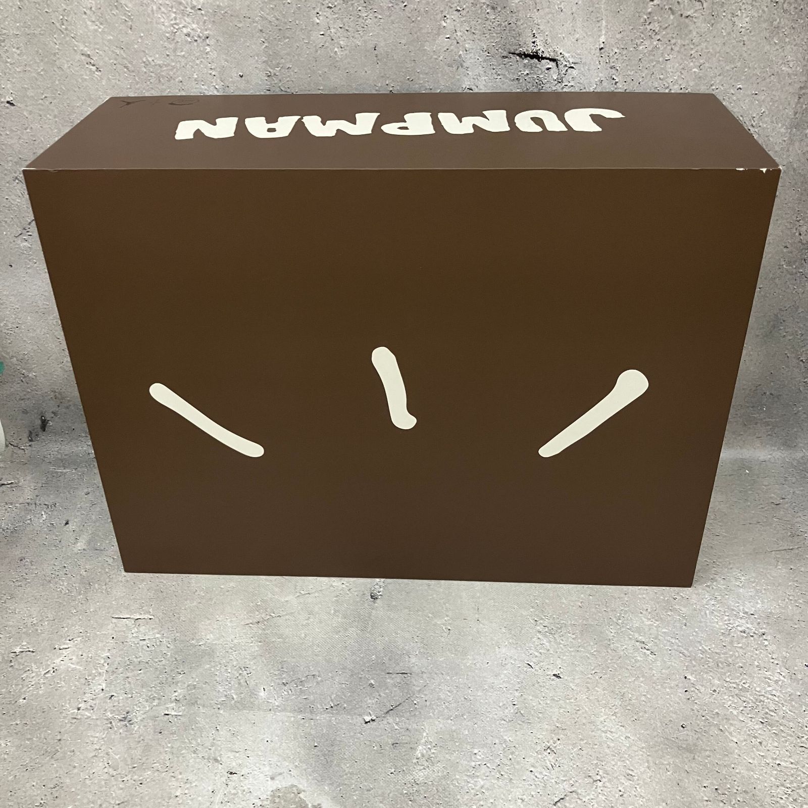 ジャンプマンジャック