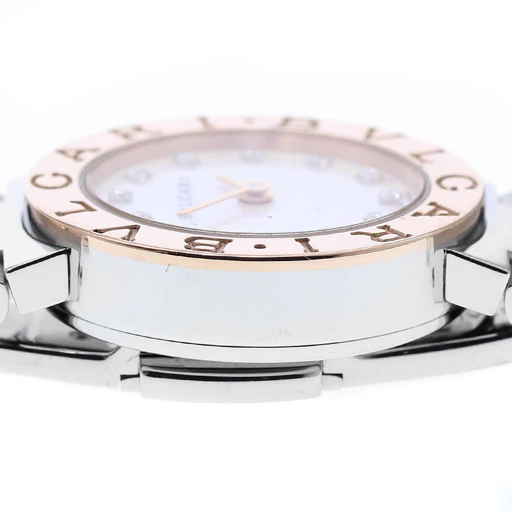 ブルガリブルガリ 12Pダイヤ