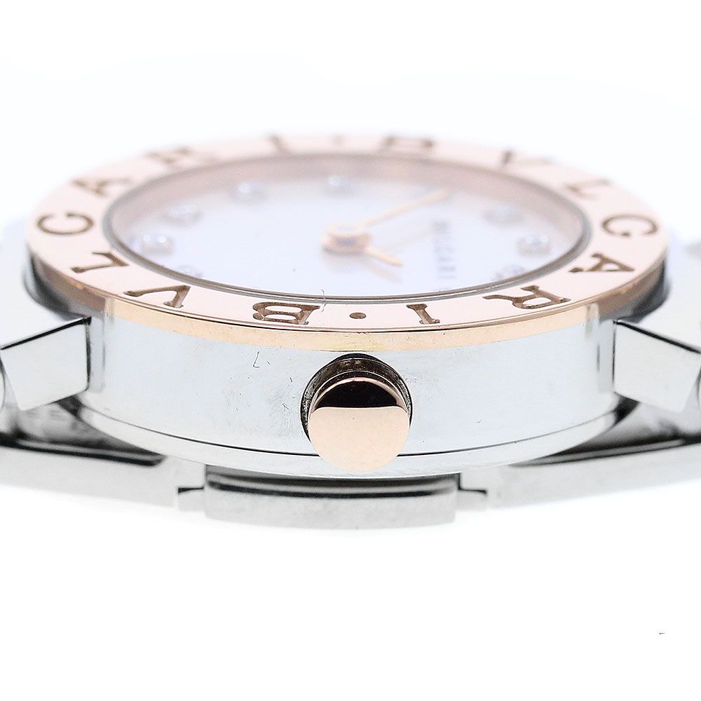 ブルガリブルガリ 12Pダイヤ