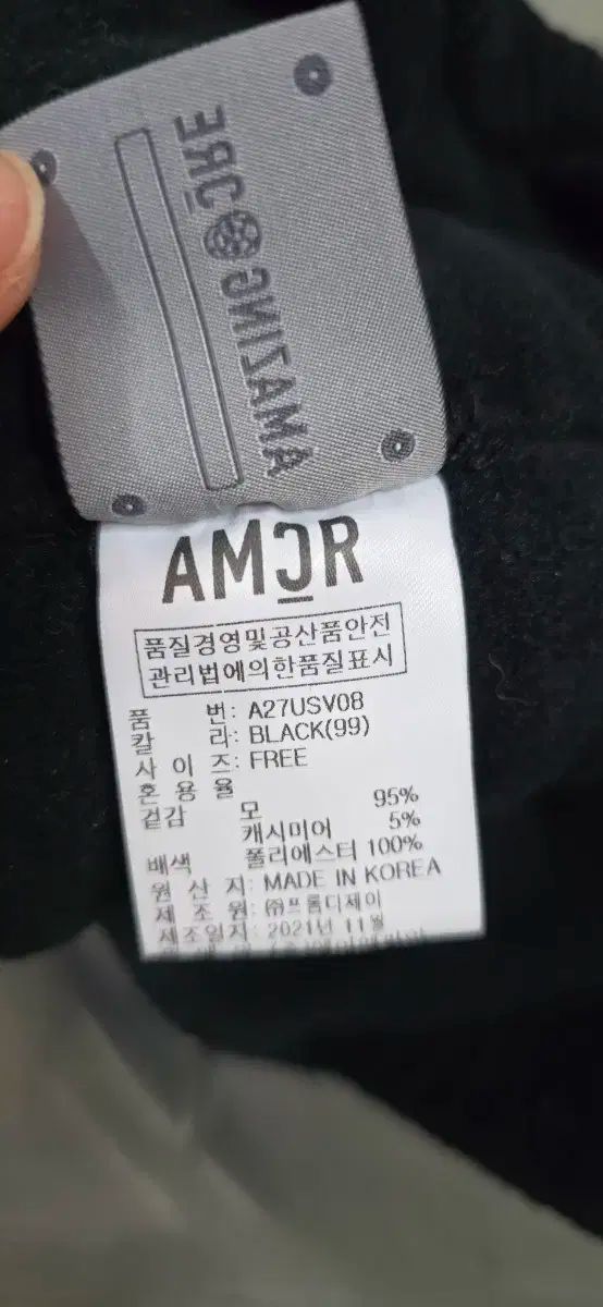 レディース ウールニットハット