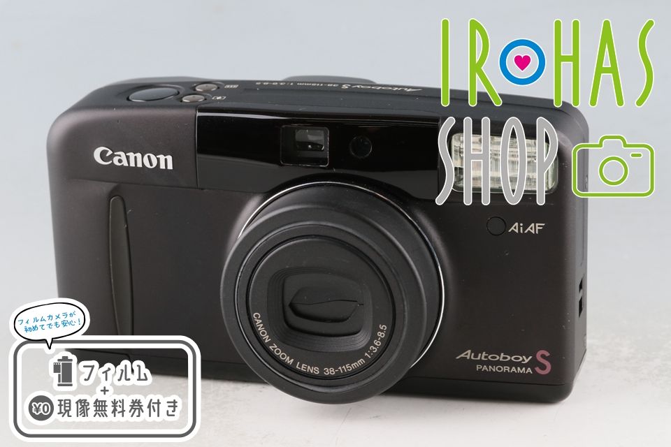 Canon Autoboy S 35mm Point - Shoot Film Camera 61550G21