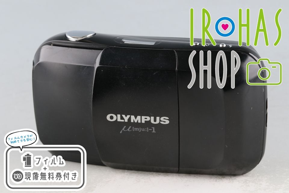 Olympus μ-1 35mm Point - Shoot Film Camera 61545G21